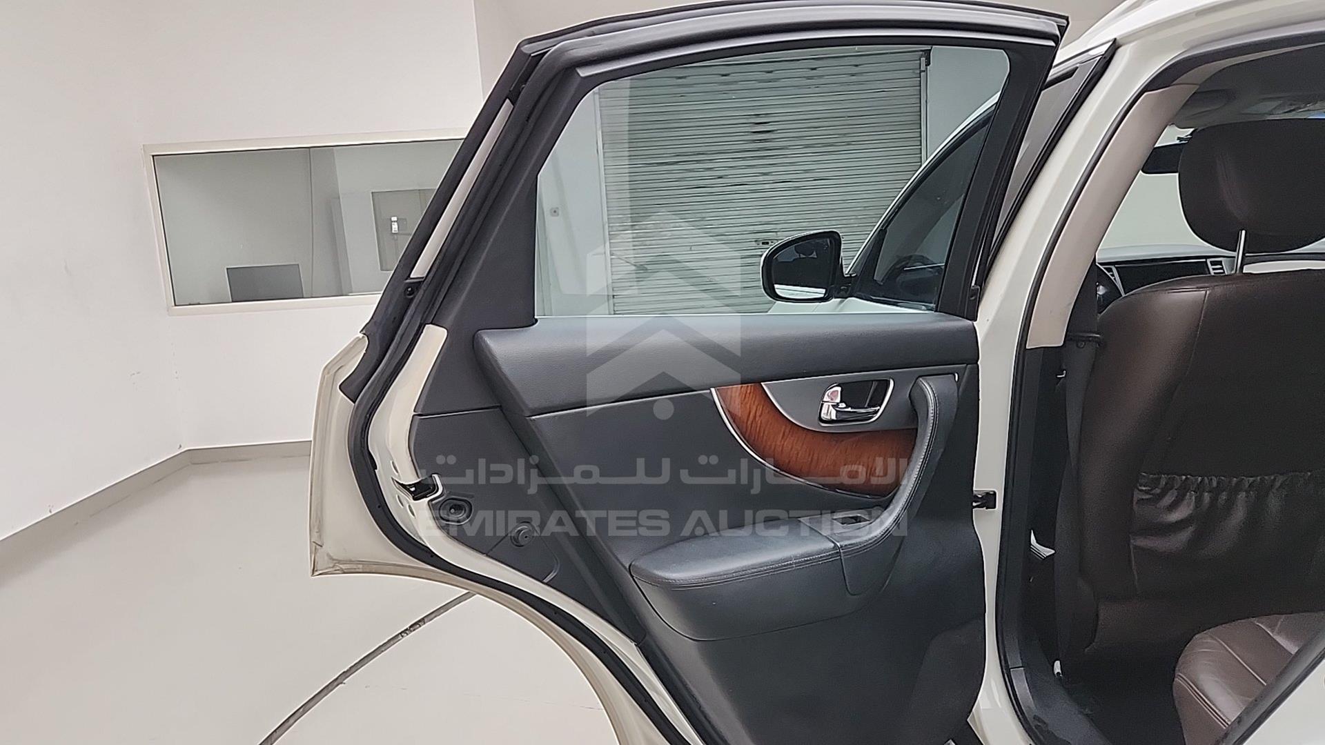 2012 INFINITI FX 35 VIN: JNRAS1MW7CM600269