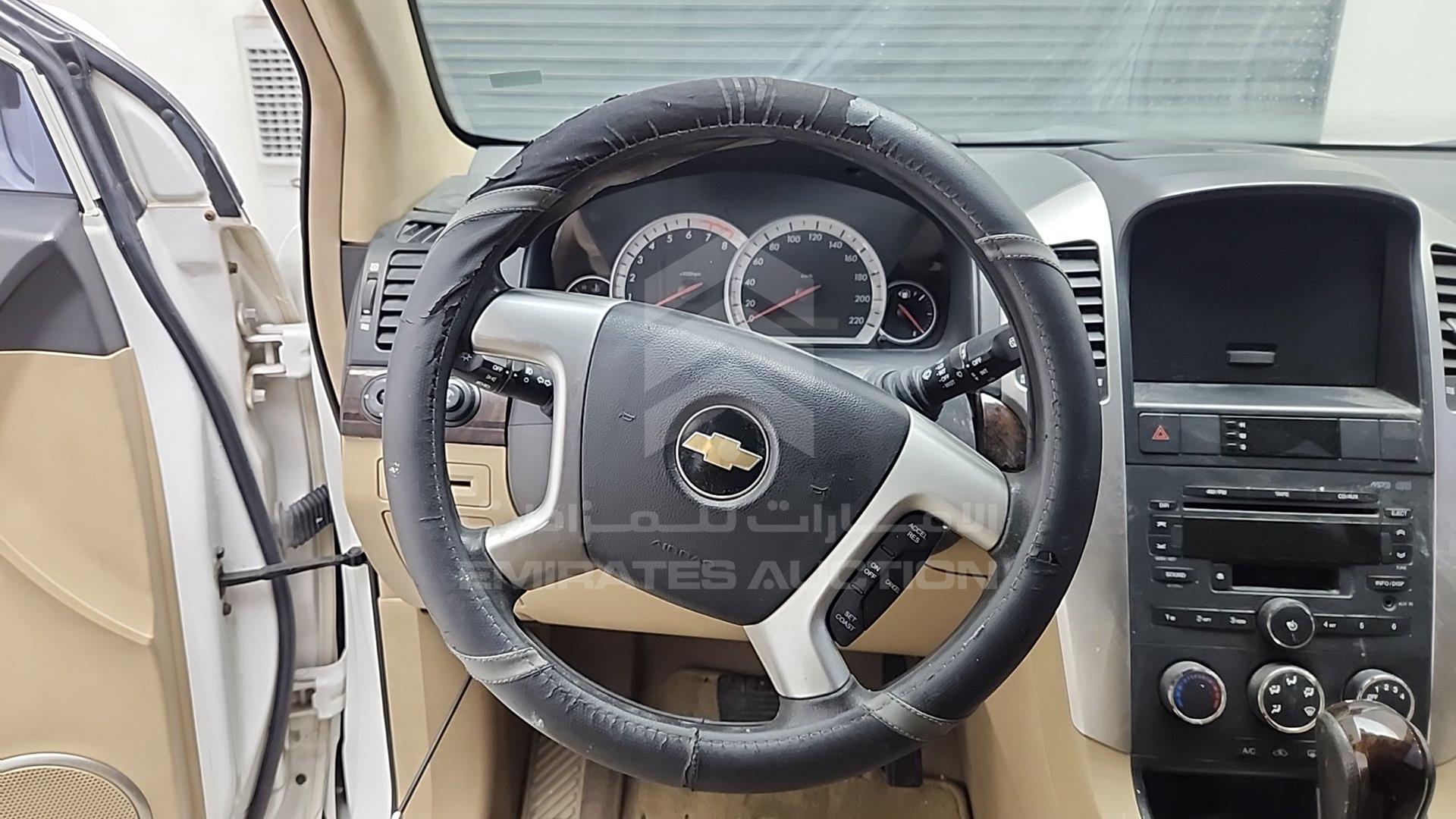 2009 CHEVROLET CAPTIVA VIN: KL1DC53F59B299421