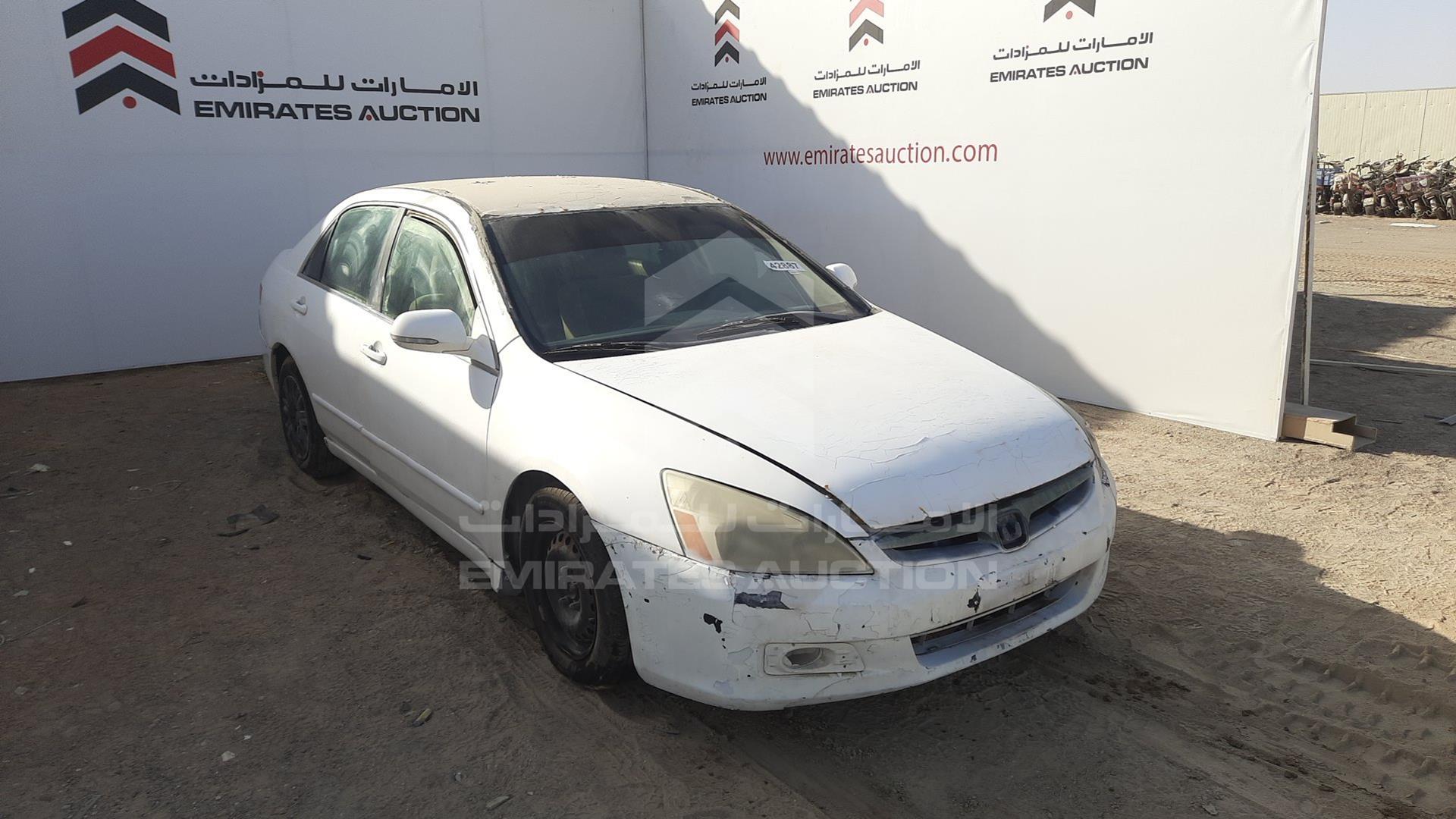 2005 HONDA ACCORD VIN: JHMCM56535C404335