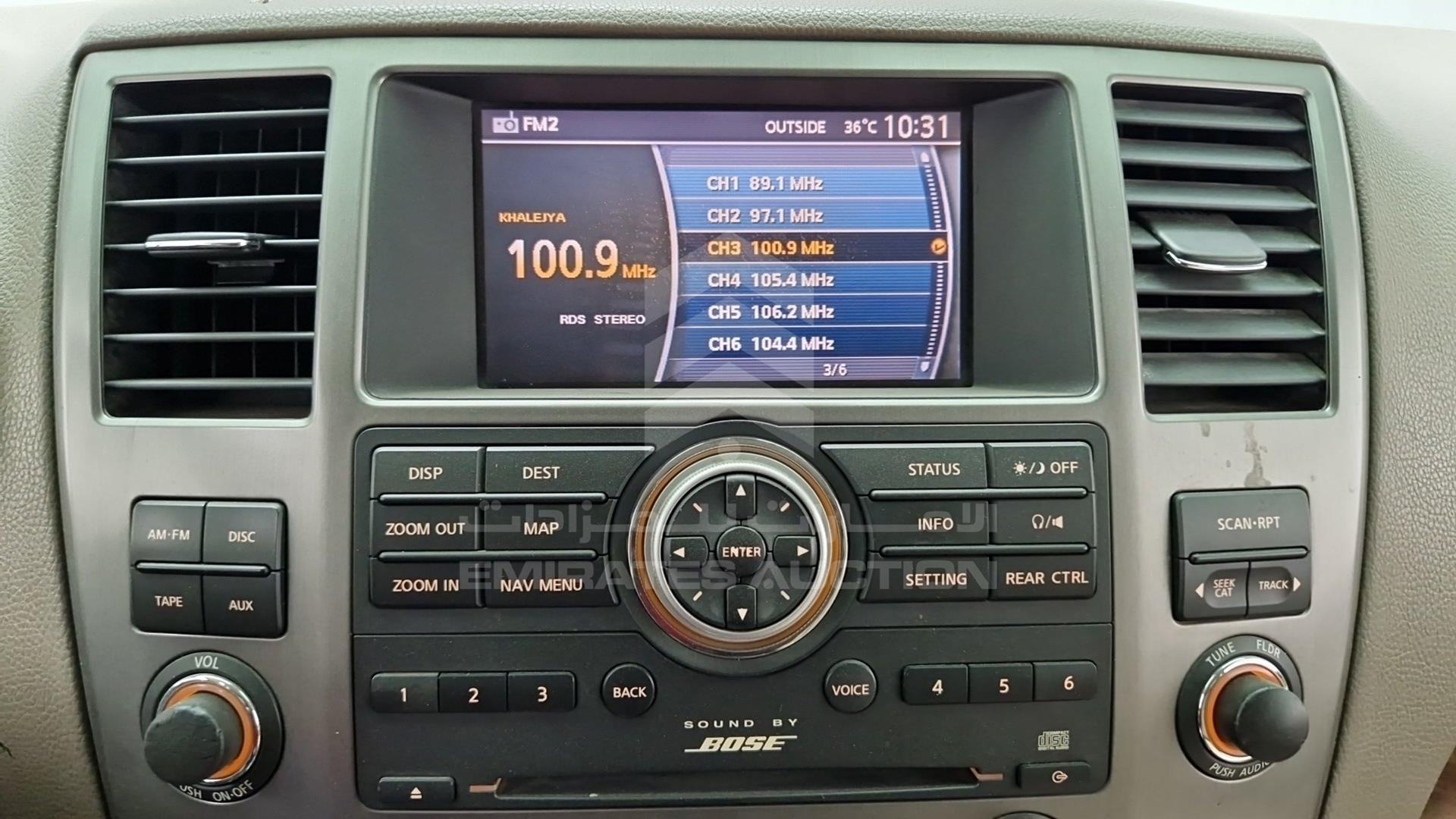 2008 NISSAN ARMADA VIN: 5N1AA08C28N630838