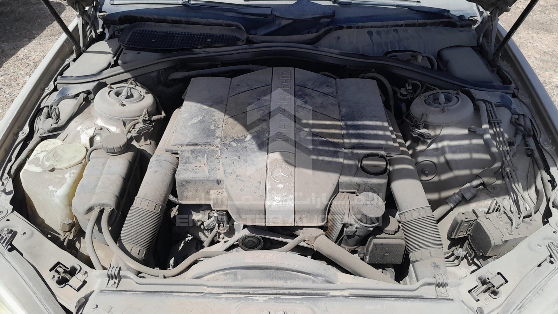 2005 MERCEDES S 280 VIN: WDB2200631A456164