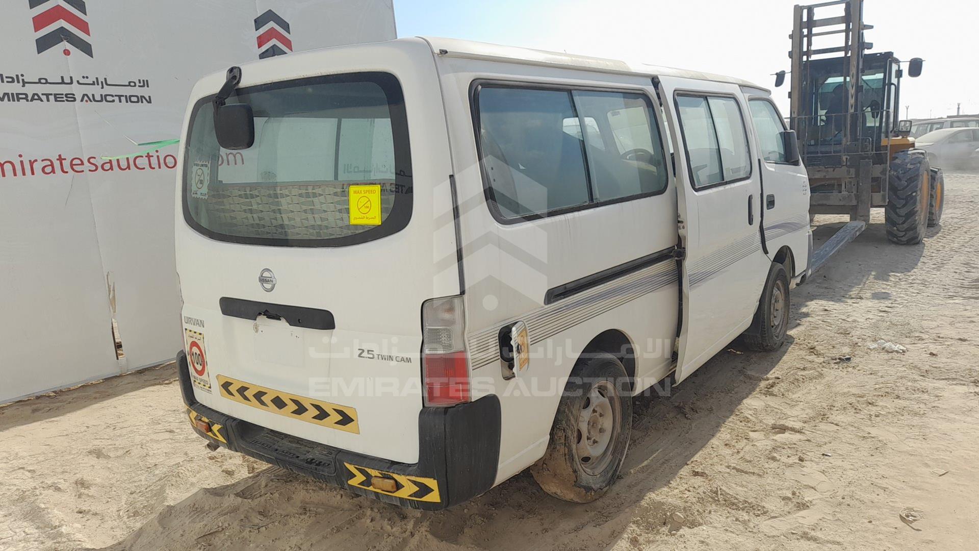 2010 NISSAN URVAN VIN: JN6AE54S0AX024027