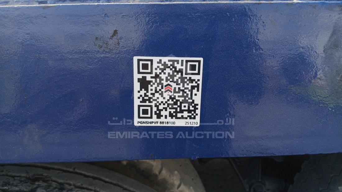 تريلر 1986 — عام — صورة 9
