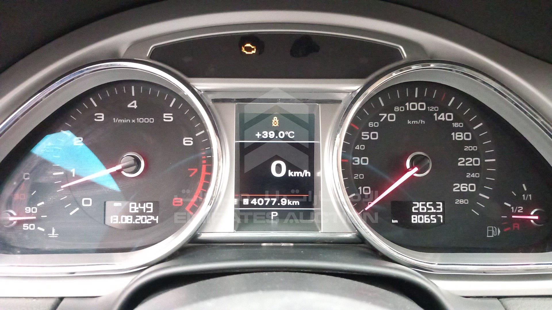 2015 AUDI Q7 VIN: WA1AGDFE1FD002085