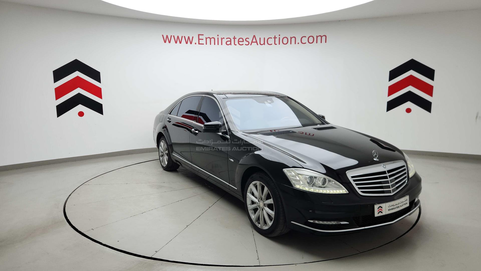 2012 MERCEDES S 500 VIN: WDDNG9EB1CA443410