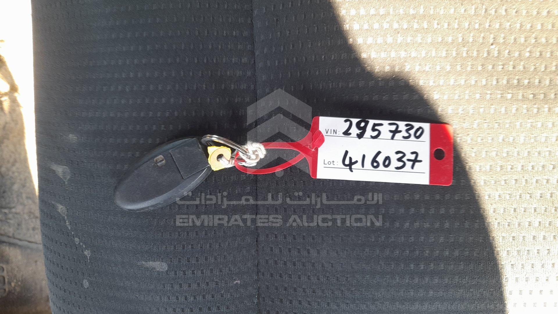 2014 NISSAN ALTIMA VIN: 1N4AL3AP1EC295730