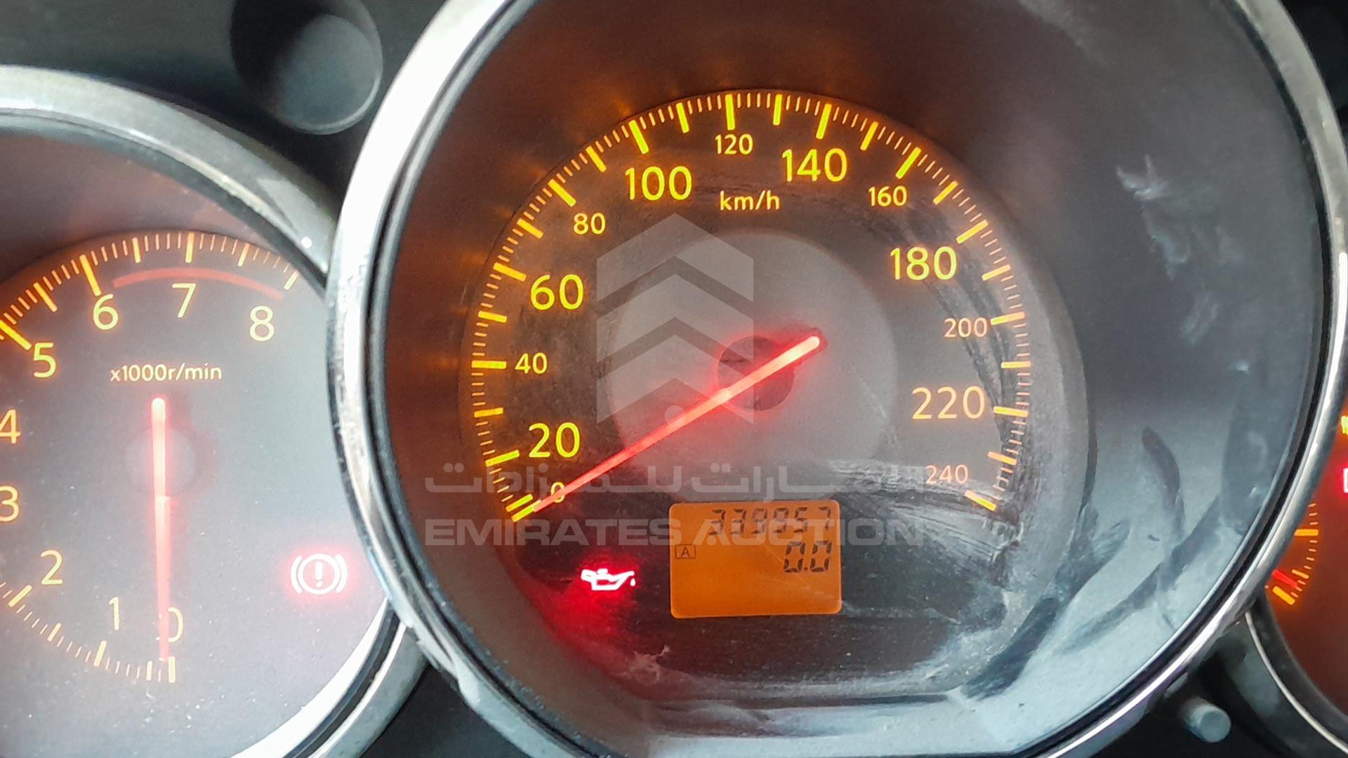 2007 NISSAN ALTIMA VIN: 1N4AL11D17C102134