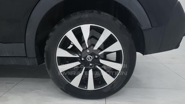 3N1CP5C99KL487112 Nissan Kicks