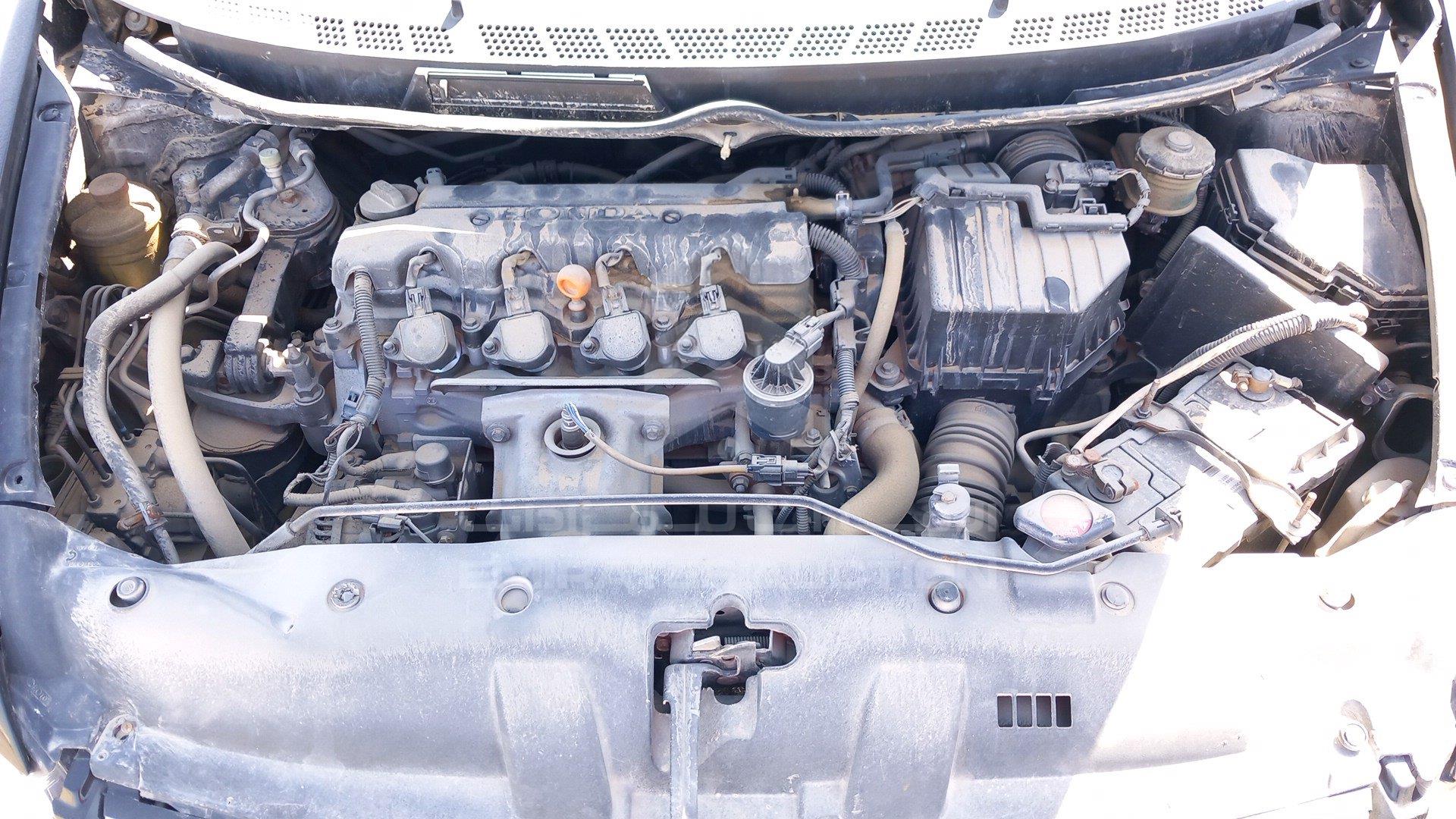 JHMFD16269S411254 - 2009 Honda Civic - #462534
