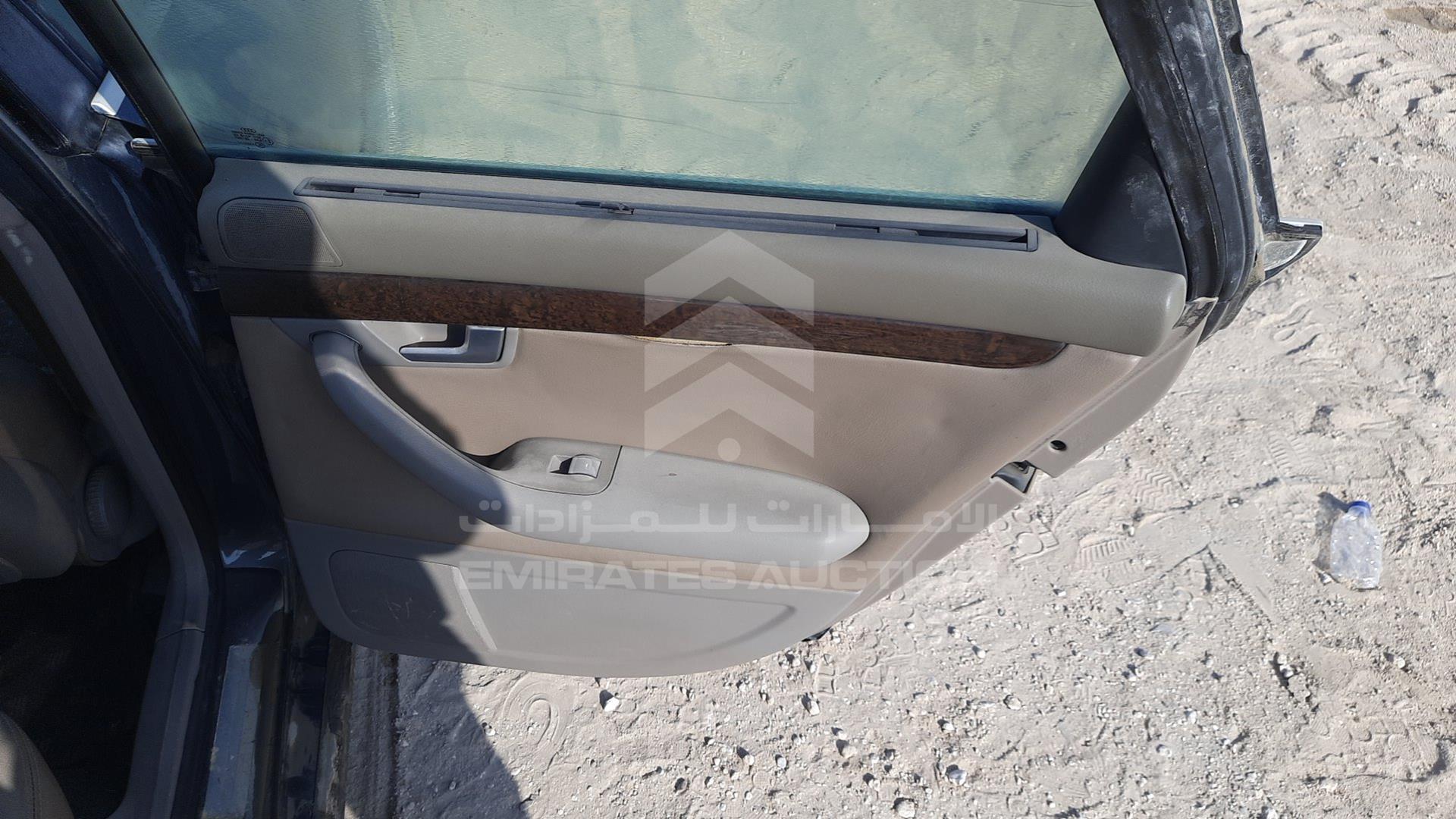 2007 AUDI A4 VIN: WAUAS78E67A000559