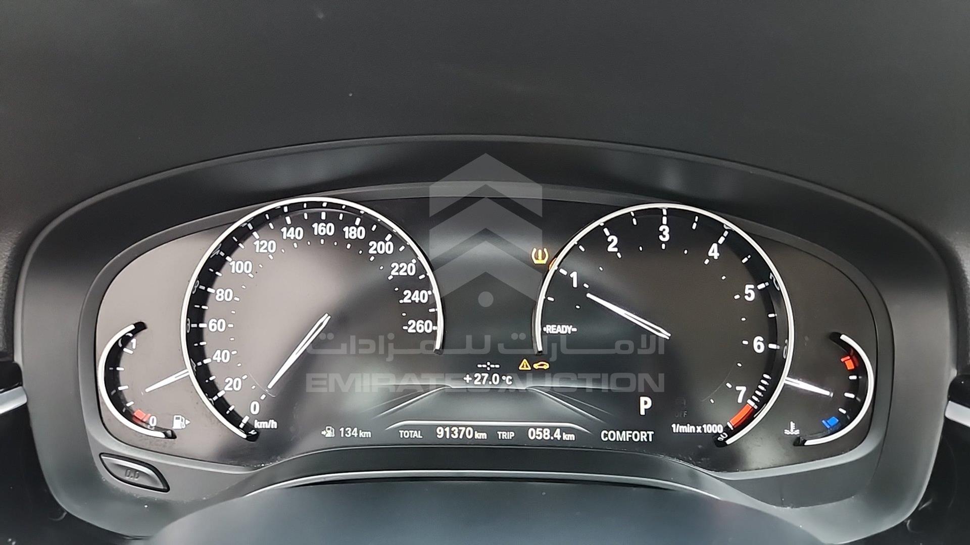 2020 BMW 520 VIN: WBAJT1A07LCE33656
