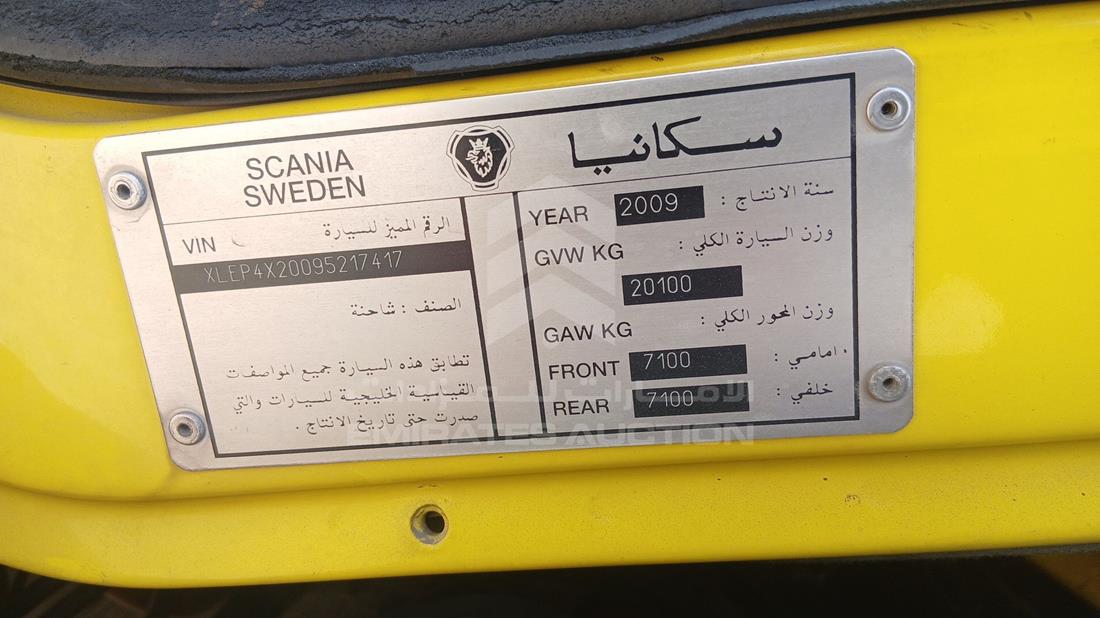 2009 Scania P 340 — VIN on Frame — Photo 3