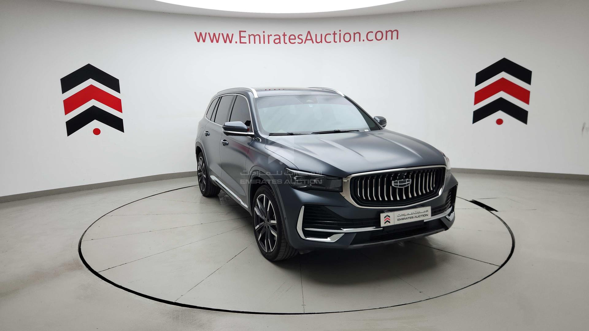2024 GEELY MONJARO VIN: LB3KX2S12RS007089