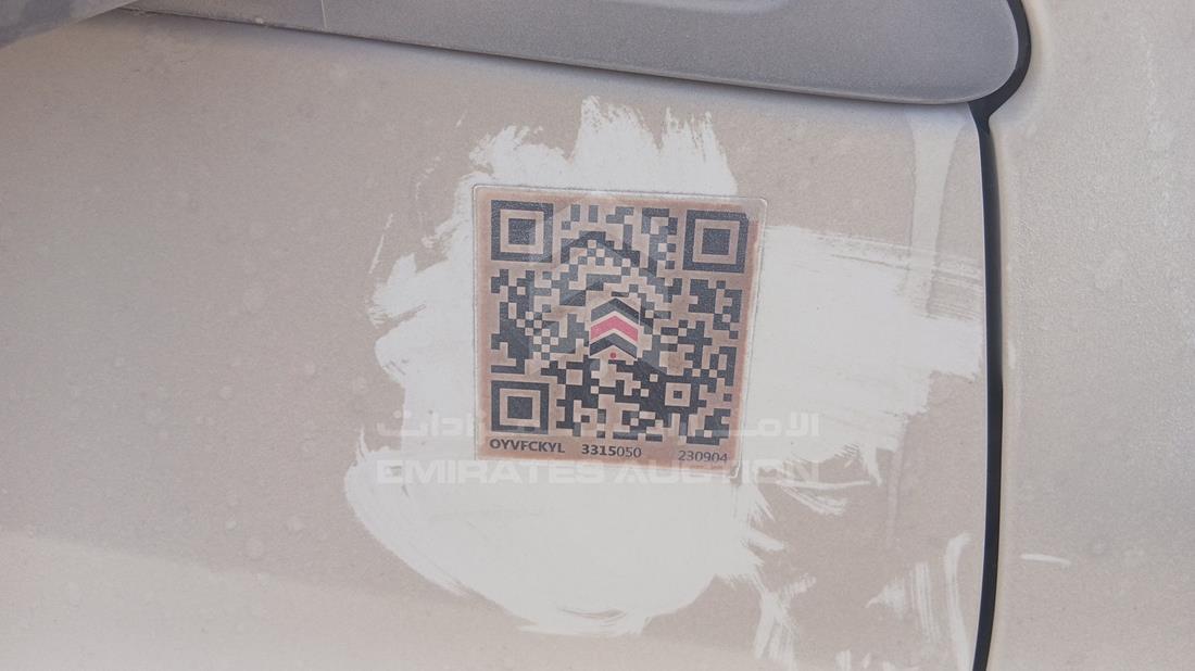 مازدا 3 2013 — عام — صورة 26