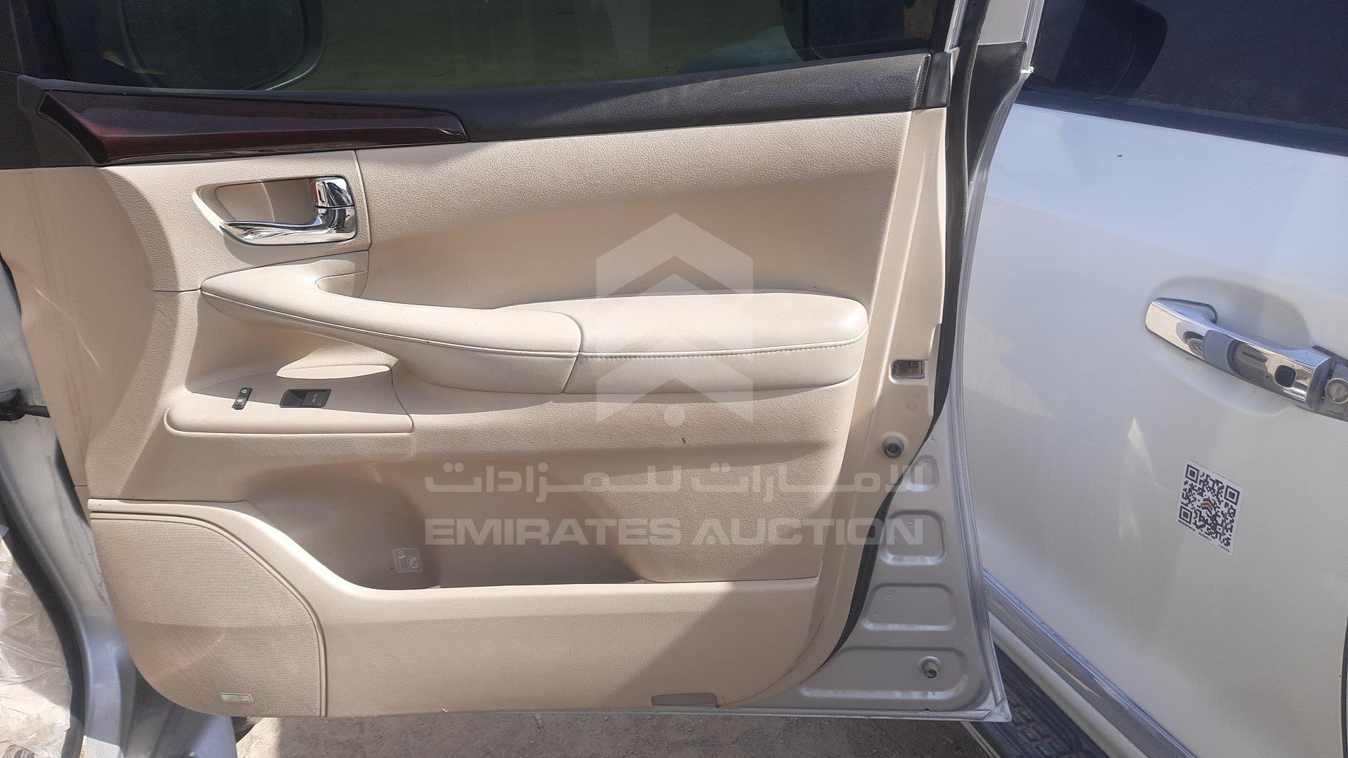 JTJHY00W294029874 - 2009 Lexus LX 570 - #431309
