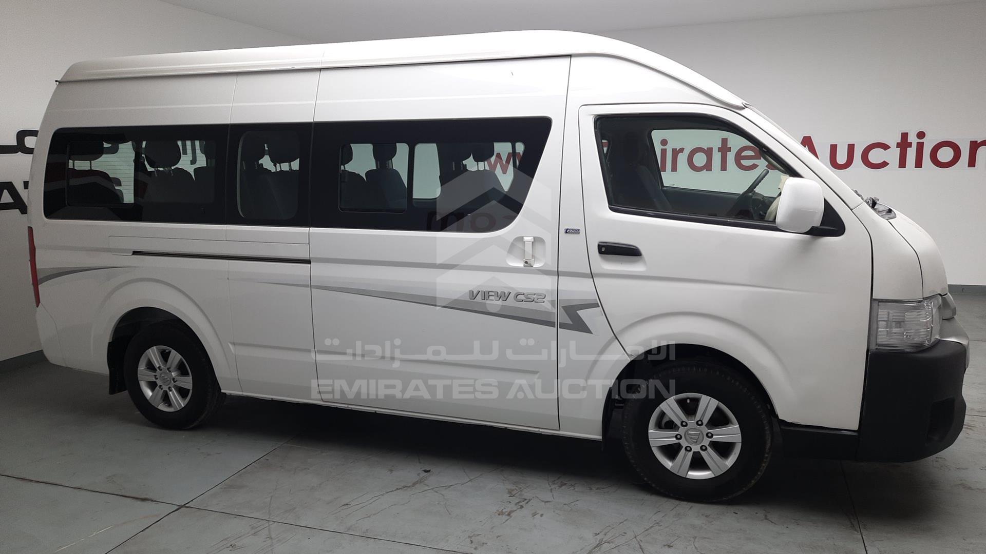 2023 FOTON --- VIN: LVCB2NWA0PS210126