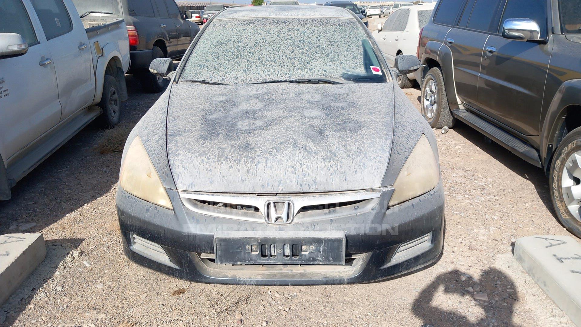 2007 HONDA ACCORD VIN: JHMCM56597C409350
