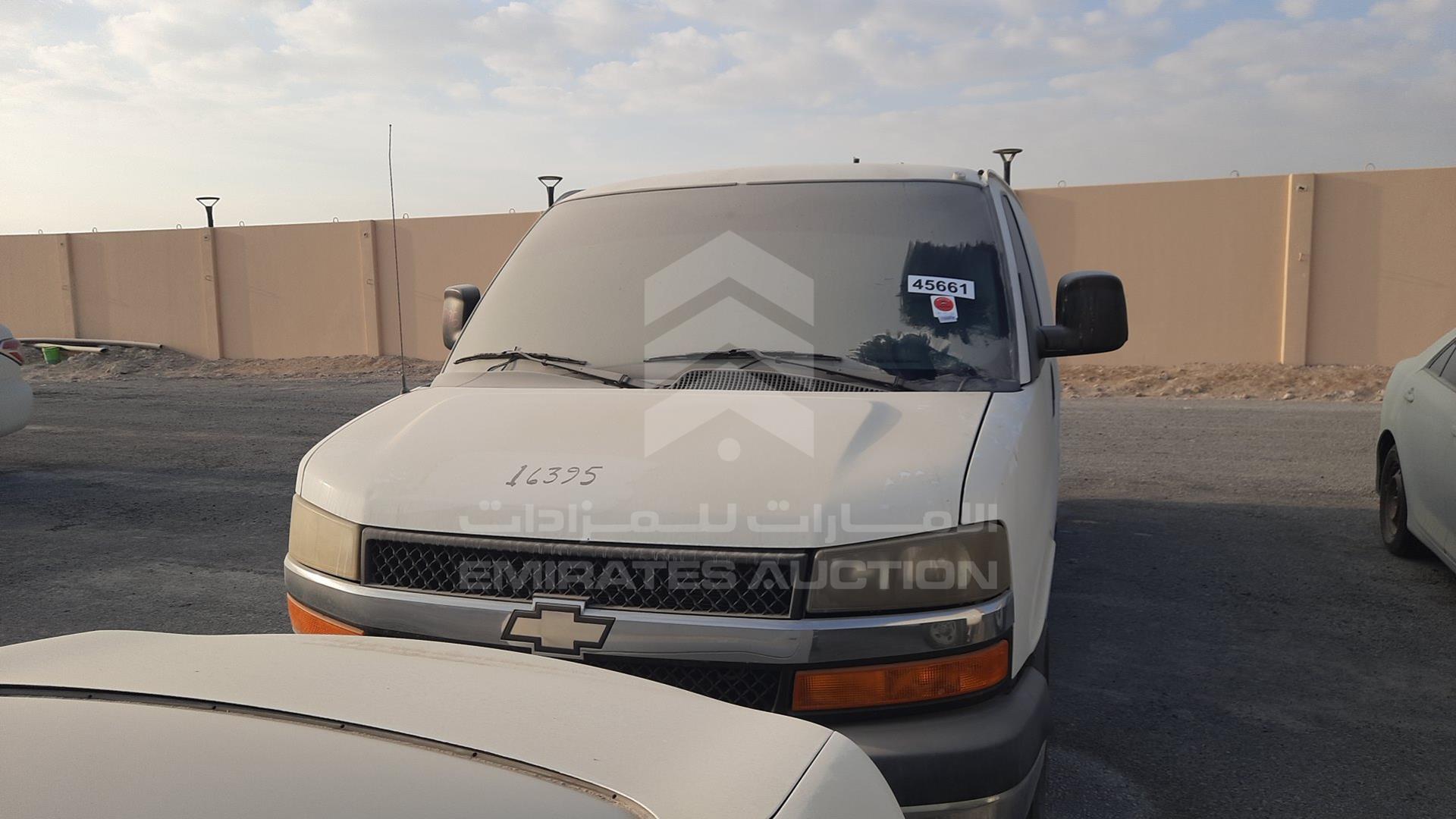 2014 CHEVROLET EXPRESS VIN: 1GCZG9CG7E1121044