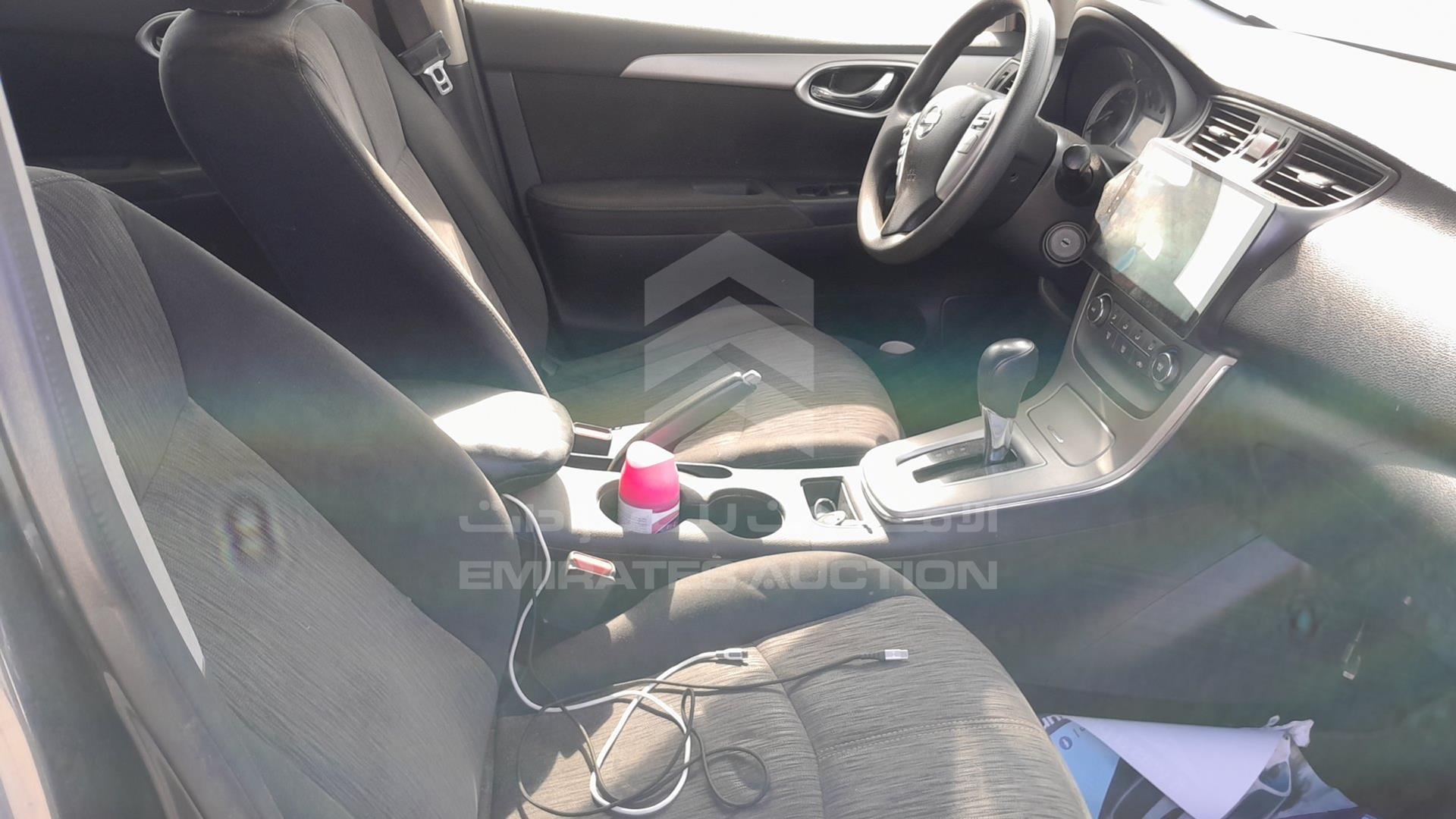 2014 NISSAN SENTRA VIN: 3N1AB7AP5EY211410