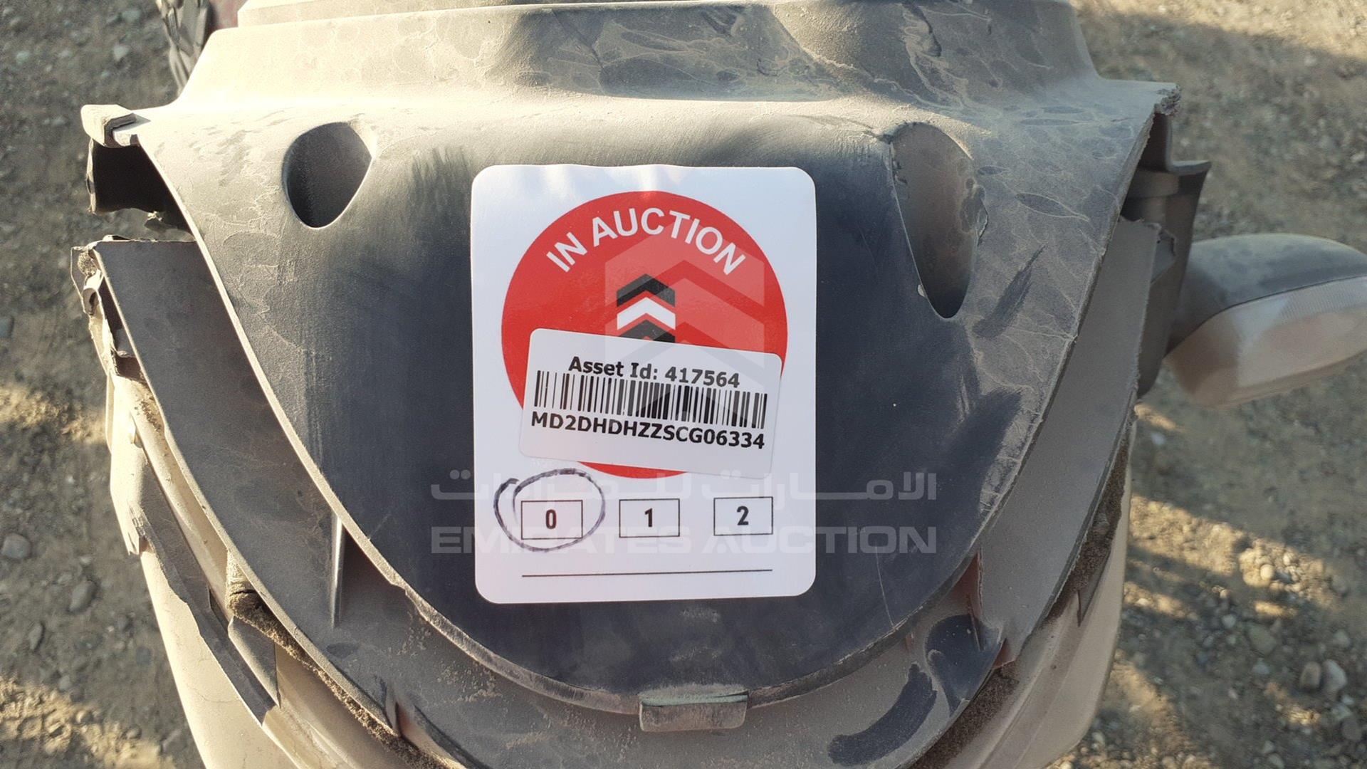 2010 BAJAJ 150 CC VIN: MD2DHDHZZSCG06334