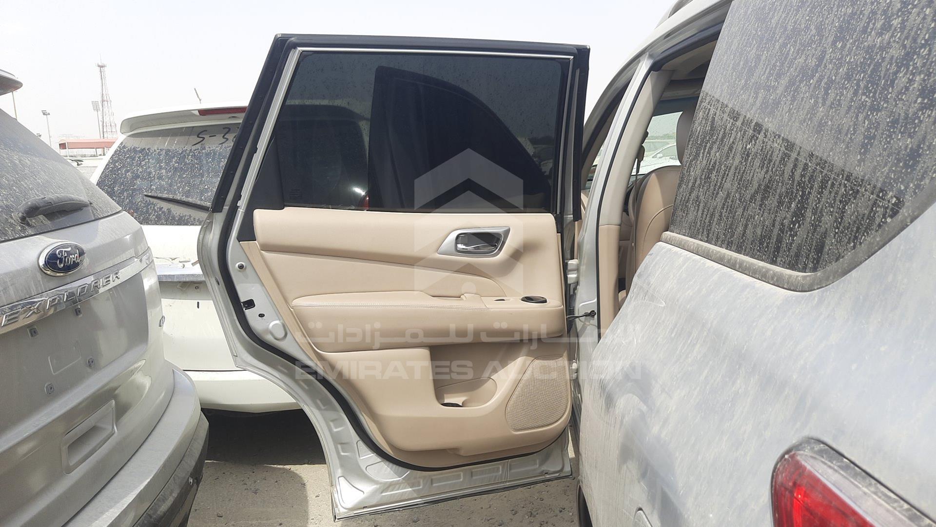 2014 NISSAN PATHFINDER VIN: 5N1AR2M72EC621528