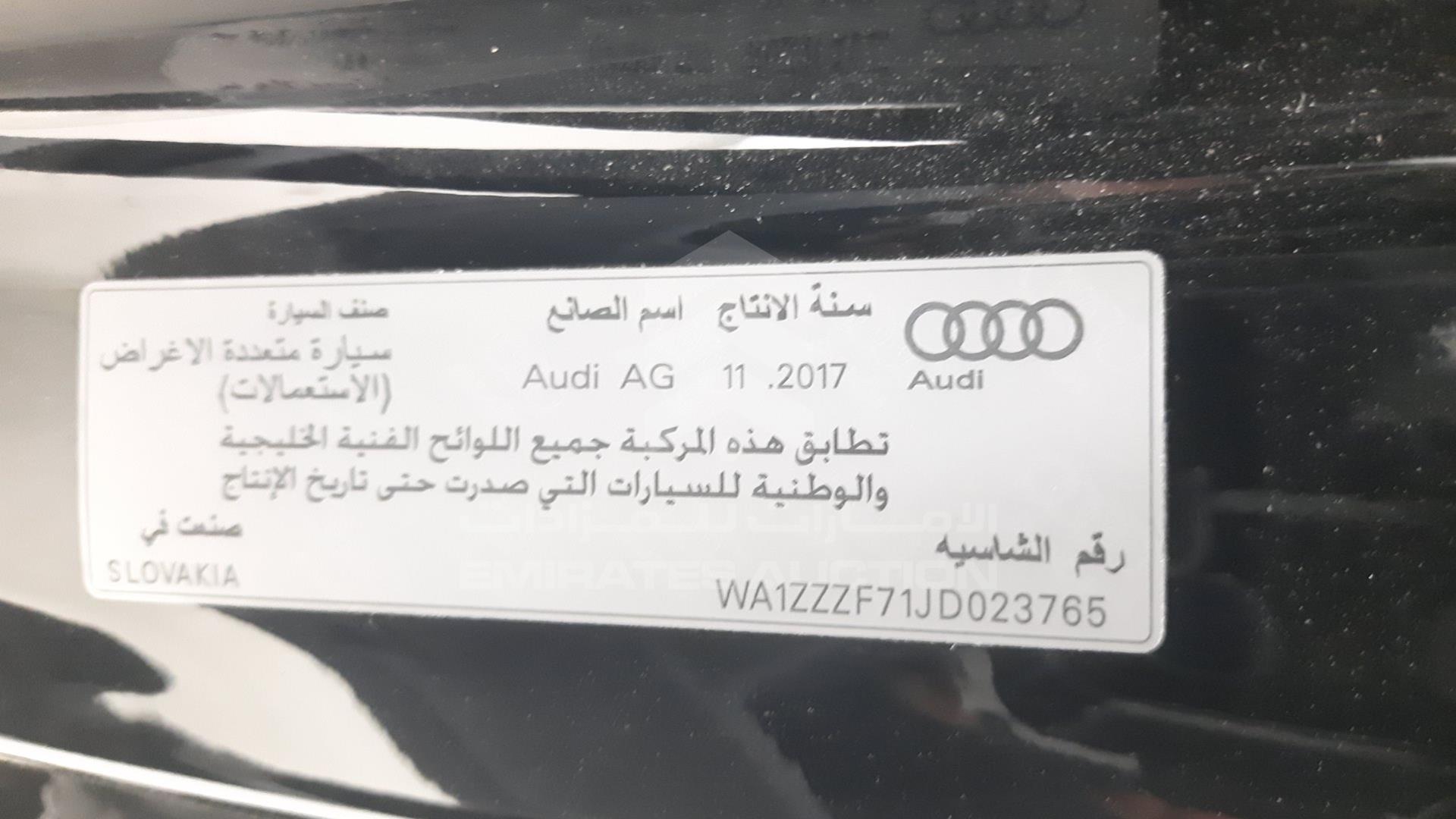 2018 AUDI Q7 VIN: WA1ZZZF71JD023765