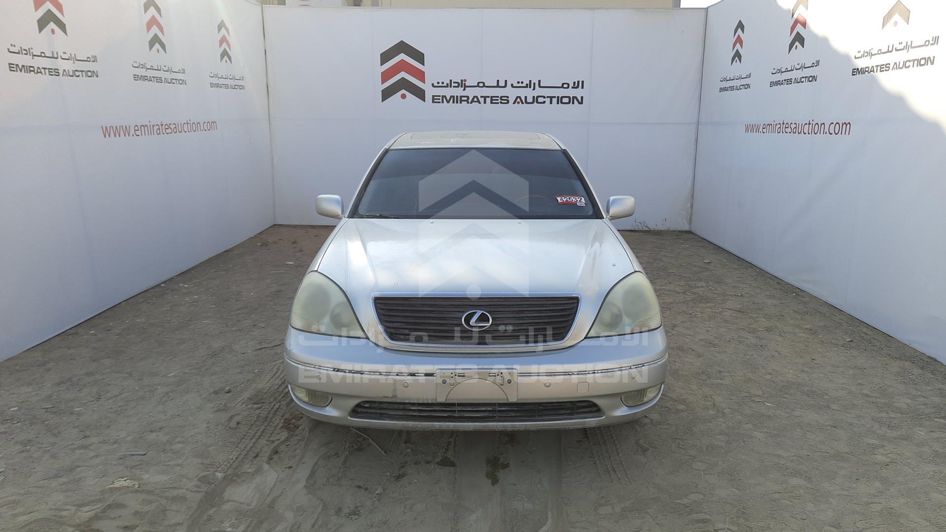 0 LEXUS LS 430 VIN: JTHBN30F600067684