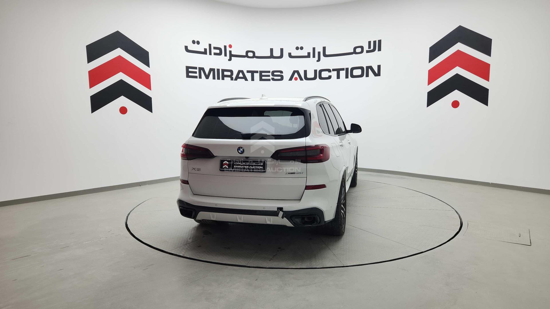 2023 BMW X5 VIN: WBXCR6A00P9M45710