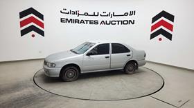 2000 Nissan Sunny — Front Left Angle — Photo 5 — Thumbnail