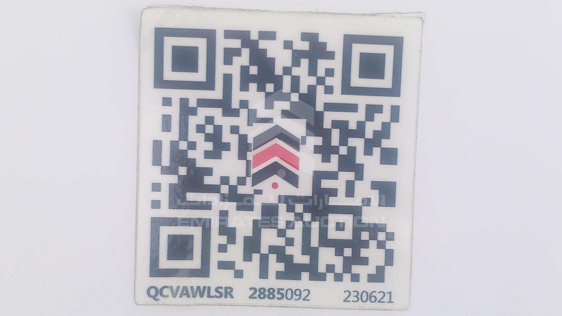 2017 ASHOK LEYLAND FALCON VIN: MB1PBEFA3HUVA8655