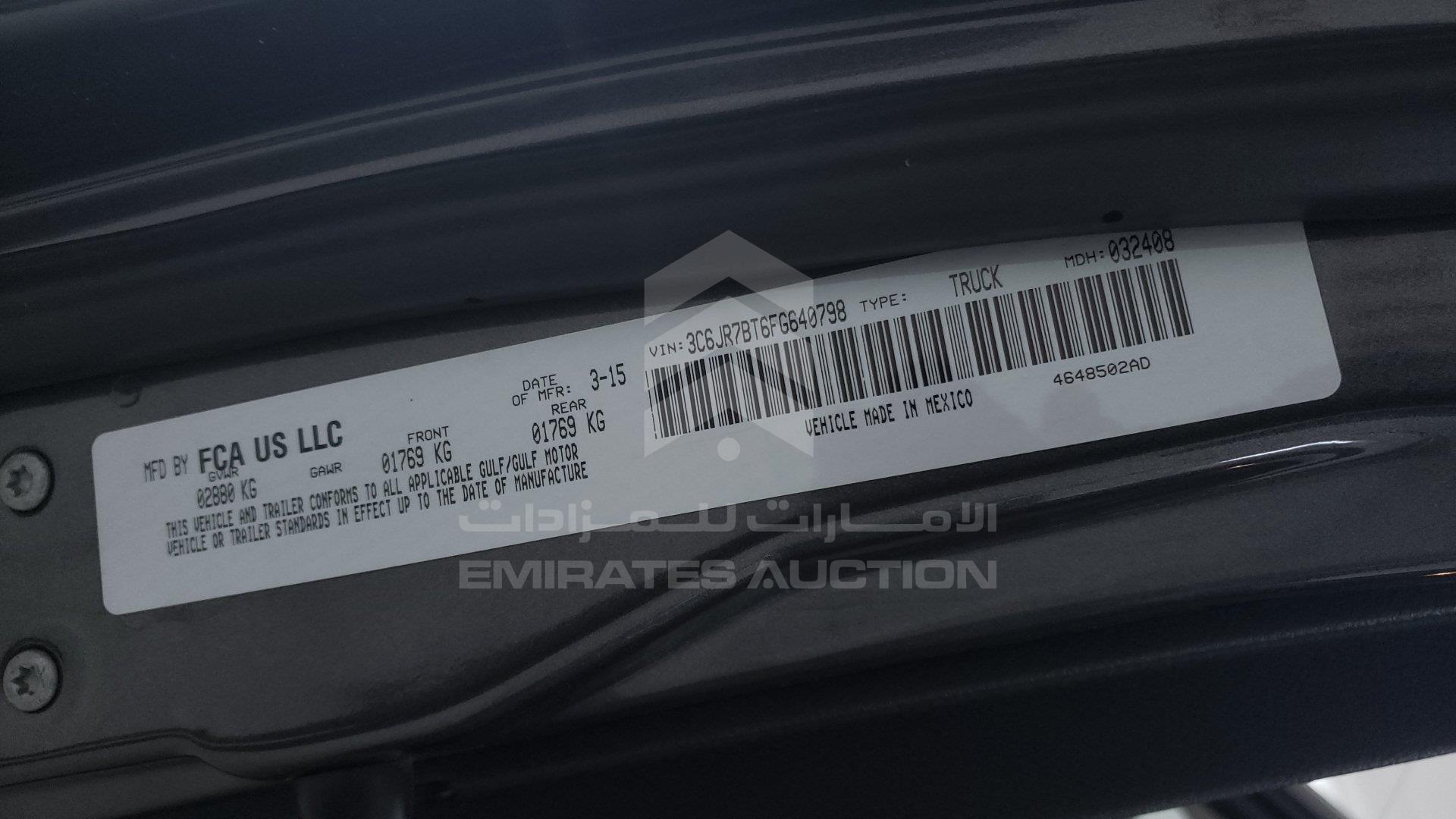 3C6JR7BT6FG640798 - 2015 Dodge Ram 1500 - #427400