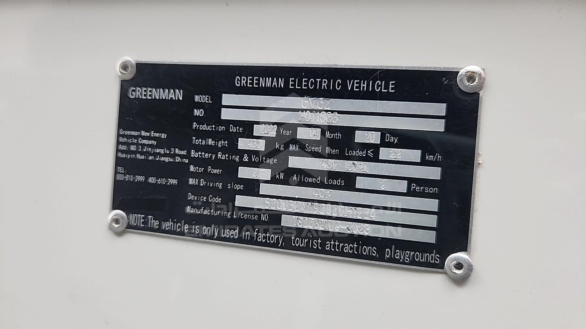 2022 GOLF CART ELECTRIC VIN: H011833