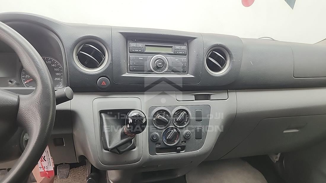 2020 Nissan Urvan — Entertainment Systems & Camera Monitor & Navigation — Photo 11