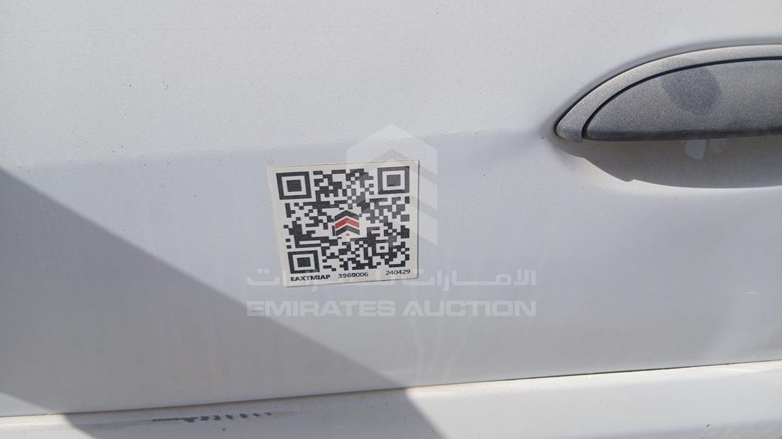 2012 Renault Logan — General — Photo 25