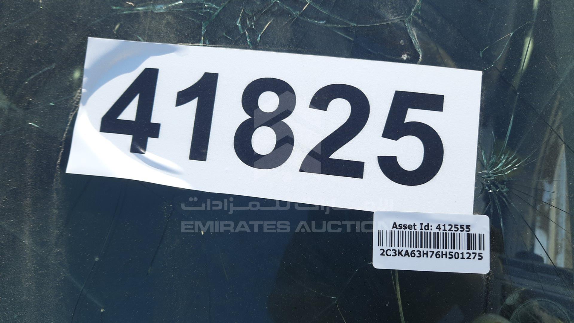 2006 CHRYSLER 300 C VIN: 2C3KA63H76H501275