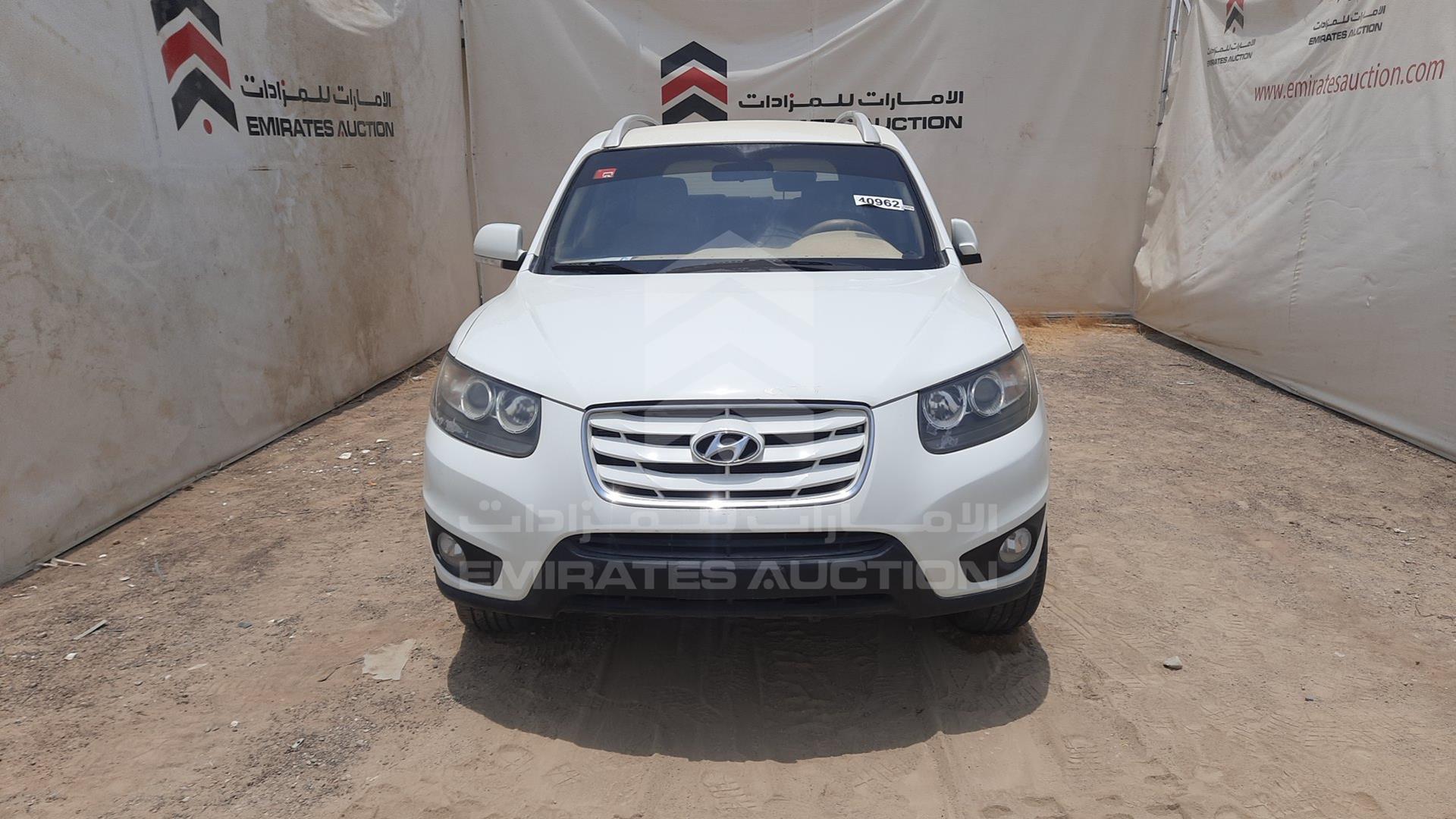 2011 HYUNDAI SANTA FE VIN: KMHSG81B4BU712358