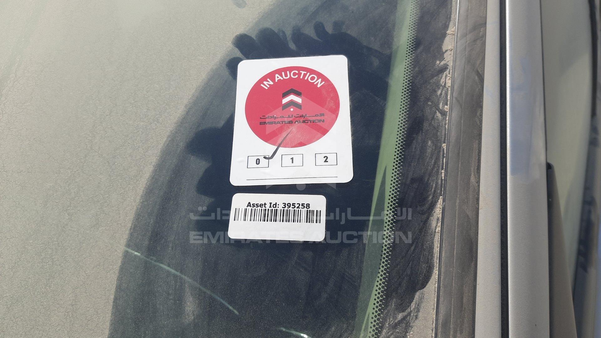 2010 FORD EXPLORER VIN: 1FMEU7DE1AUB06200