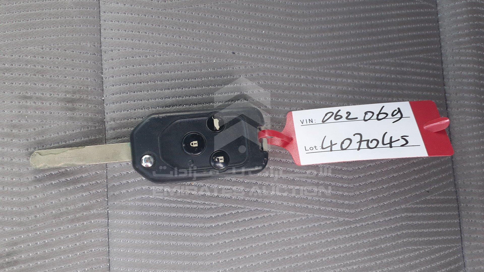 5FNYF4H46CB062069 - 2012 Honda Pilot - #507584