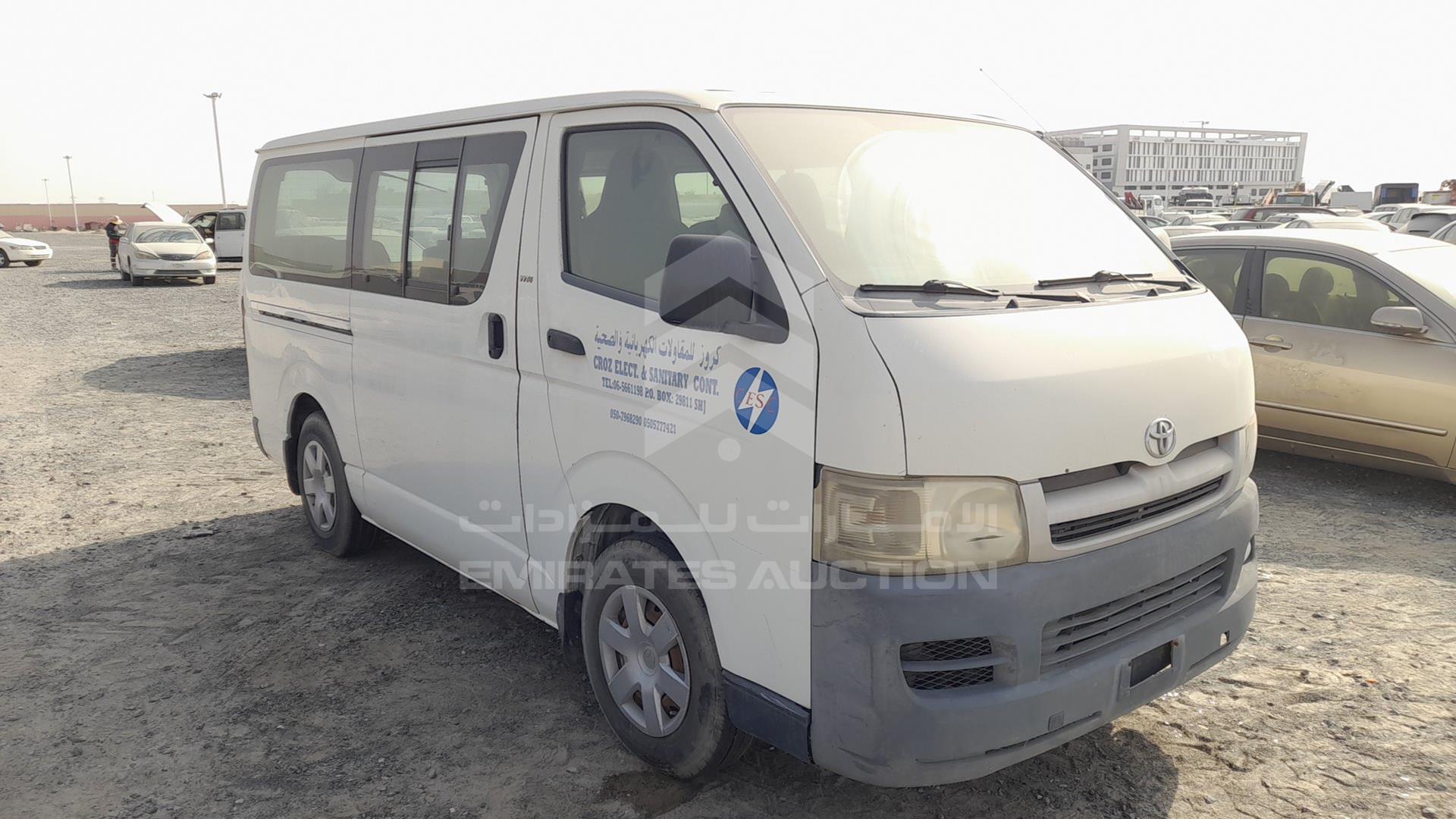2008 TOYOTA HIACE VIN: JTGJX02P683000866