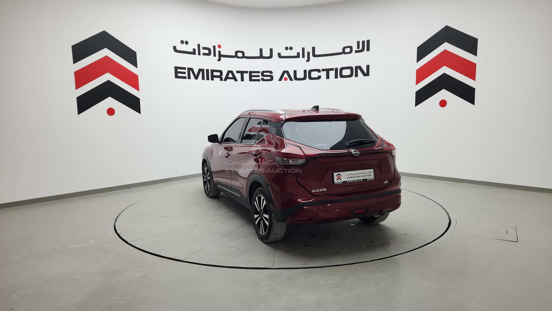 2023 NISSAN KICKS VIN: 3N1CP5C96PL464734