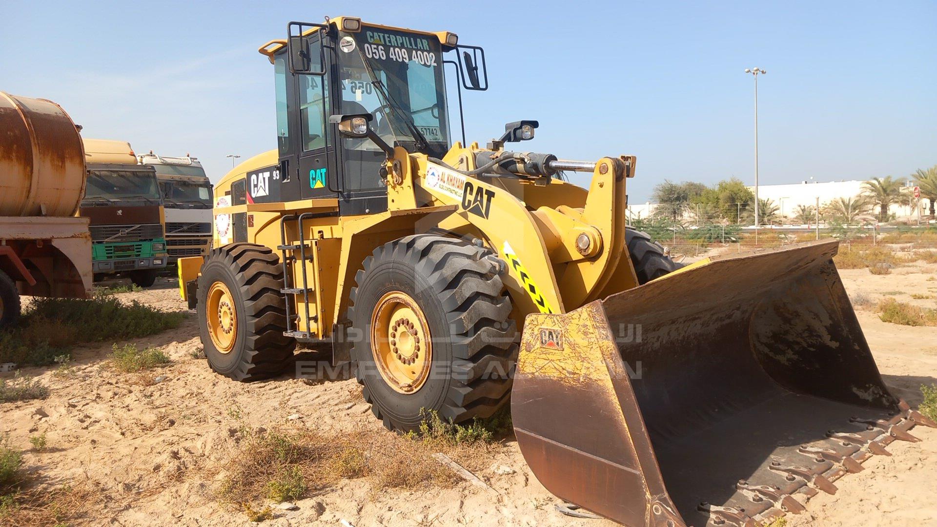 2015 CATERPILLAR 938H VIN: CAT0938HKMCC00594