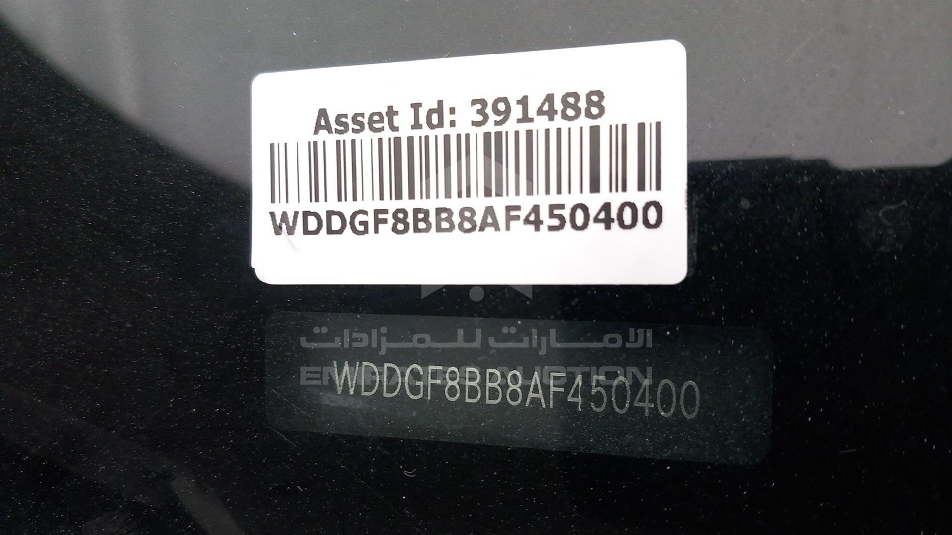 2010 MERCEDES C 300 VIN: WDDGF8BB8AF450400