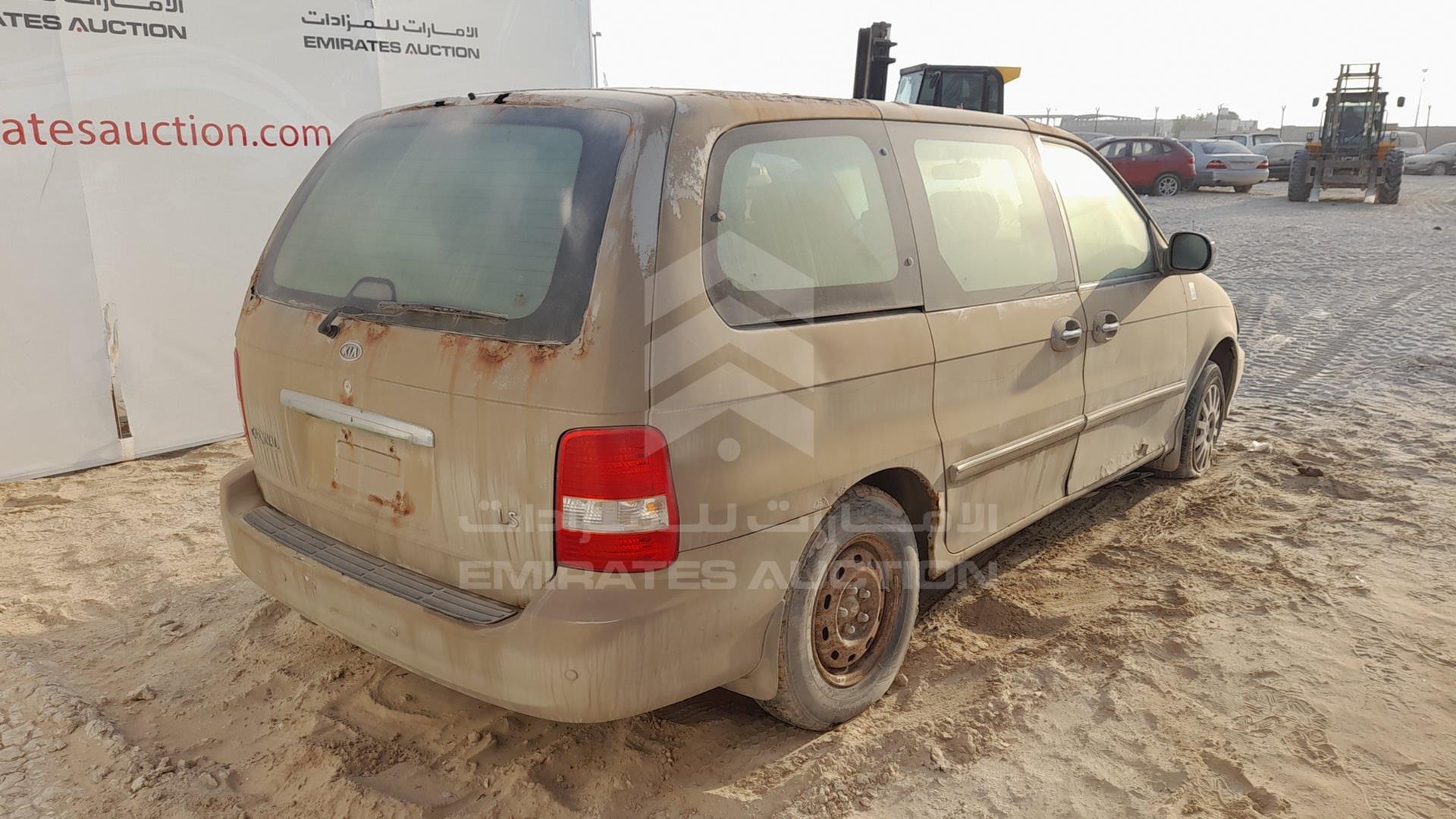 2005 KIA CARNIVAL VIN: KNAUP752856719725