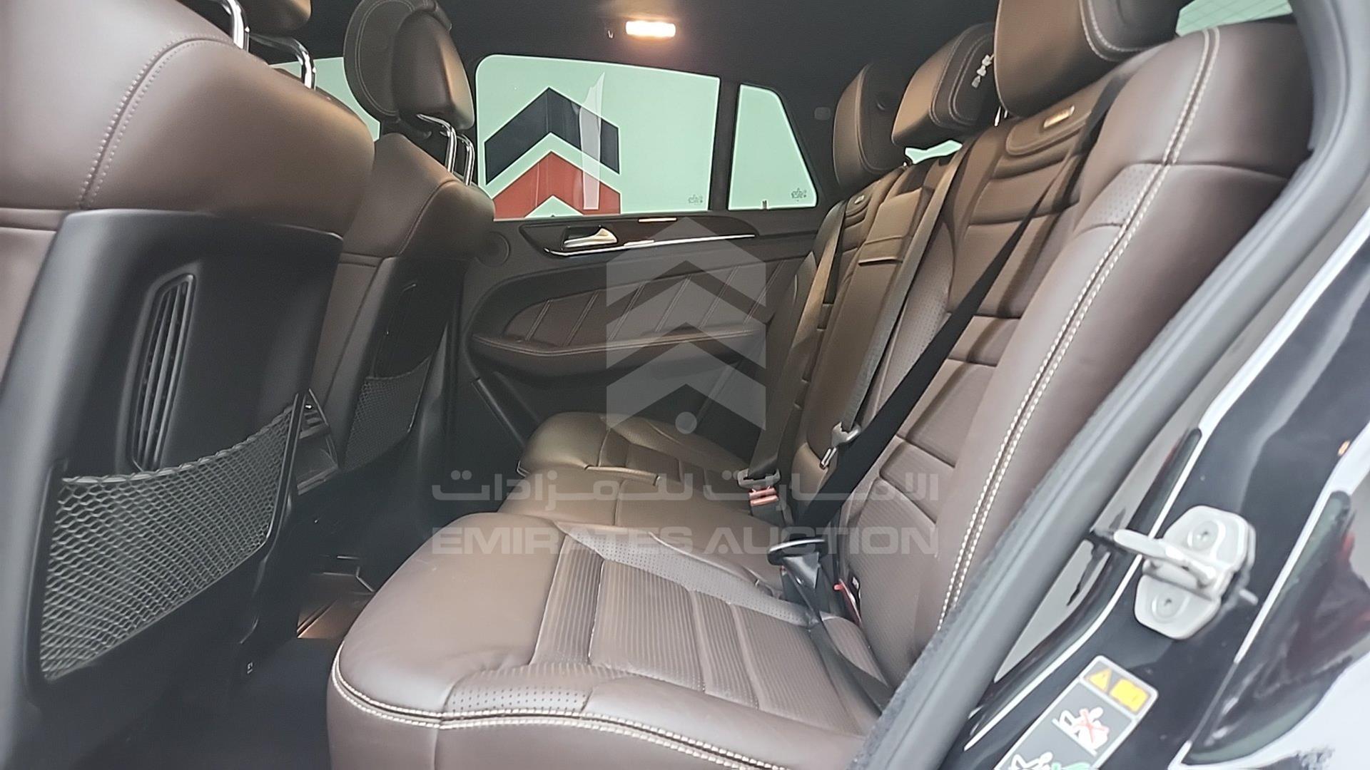 2017 MERCEDES GLE 63 VIN: WDCED7EB7HA070690