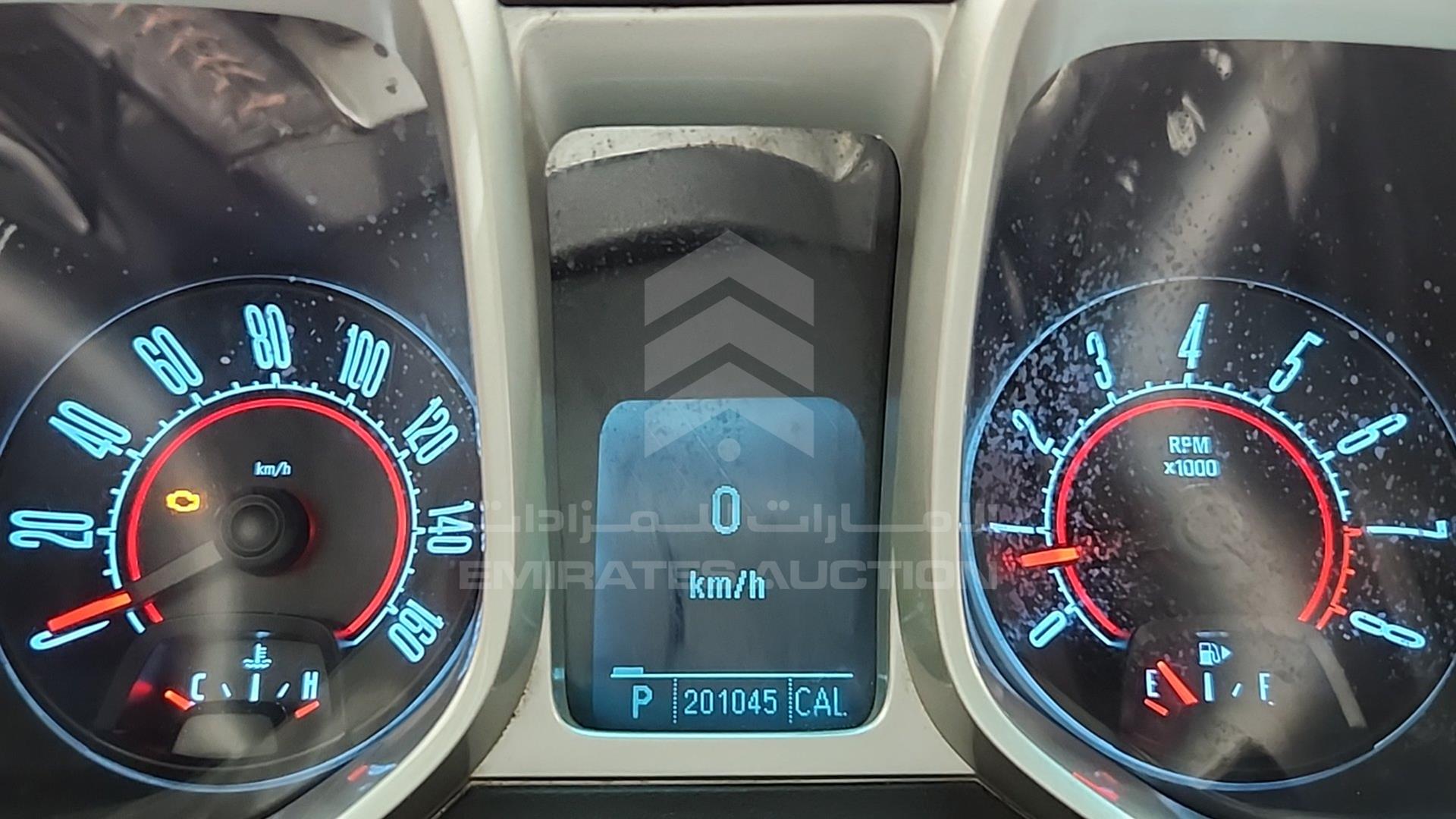 2011 CHEVROLET CAMARO VIN: 2G1FC1ED2B9157923
