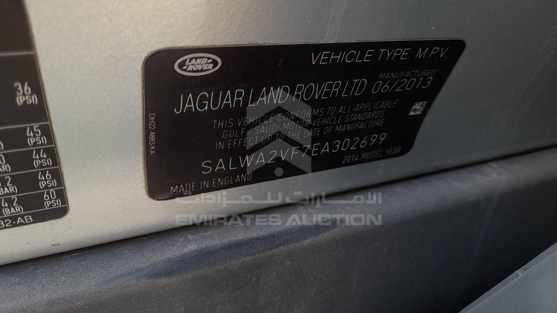 2014 RANGE ROVER SPORT VIN: SALWA2VF7EA302699