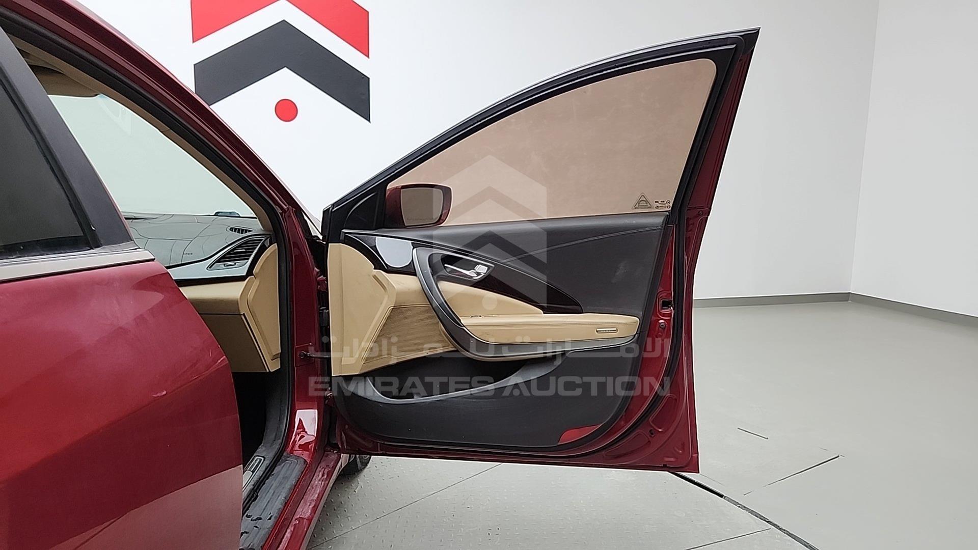 2014 HYUNDAI AZERA VIN: KMHFG41B0EA295725