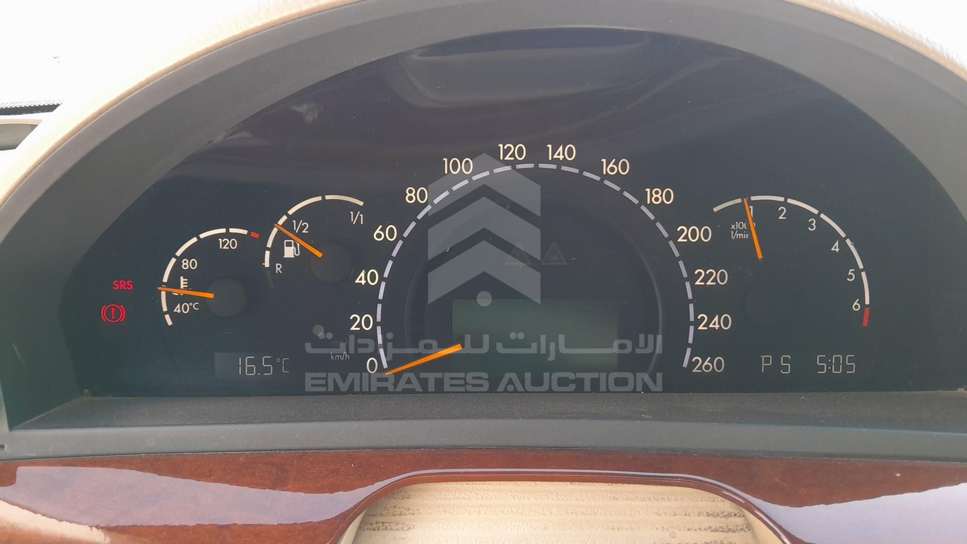 2005 MERCEDES S 350 VIN: WDB2201671A442741