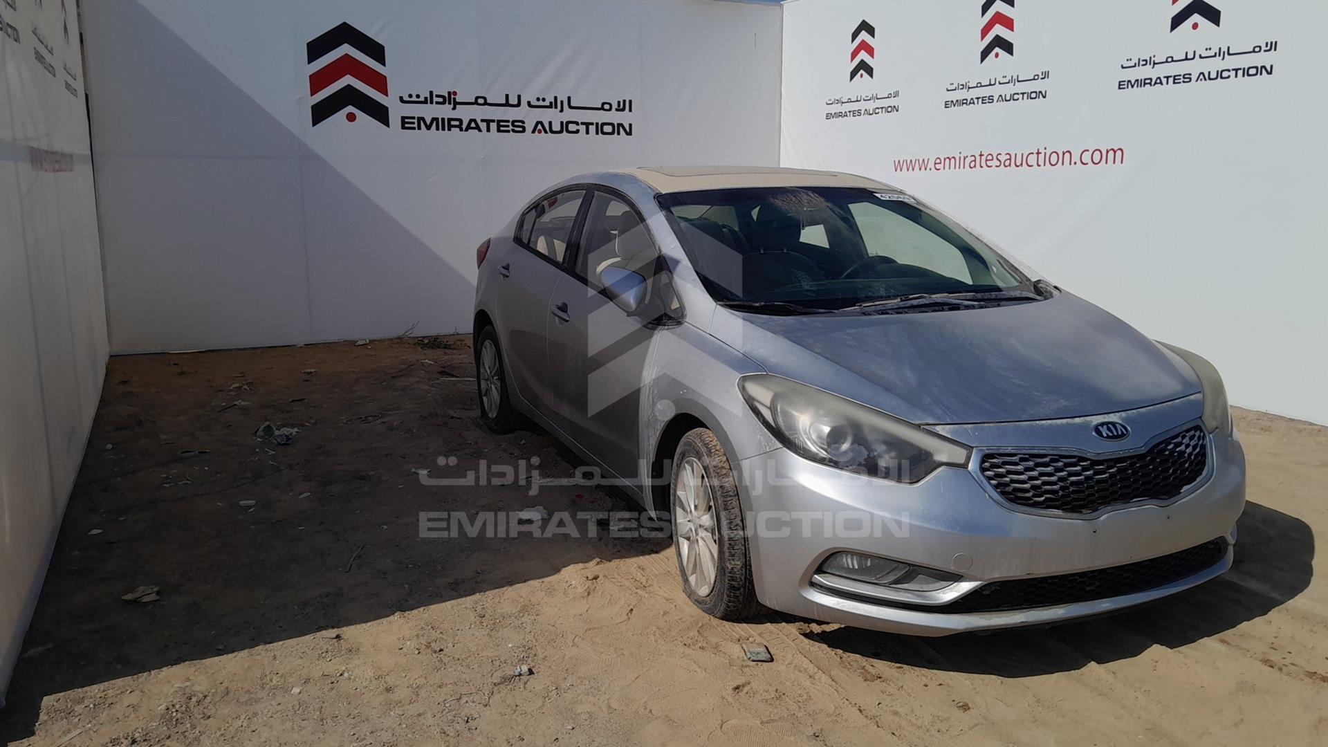 2015 KIA CERATO VIN: KNAFK4113F5212452