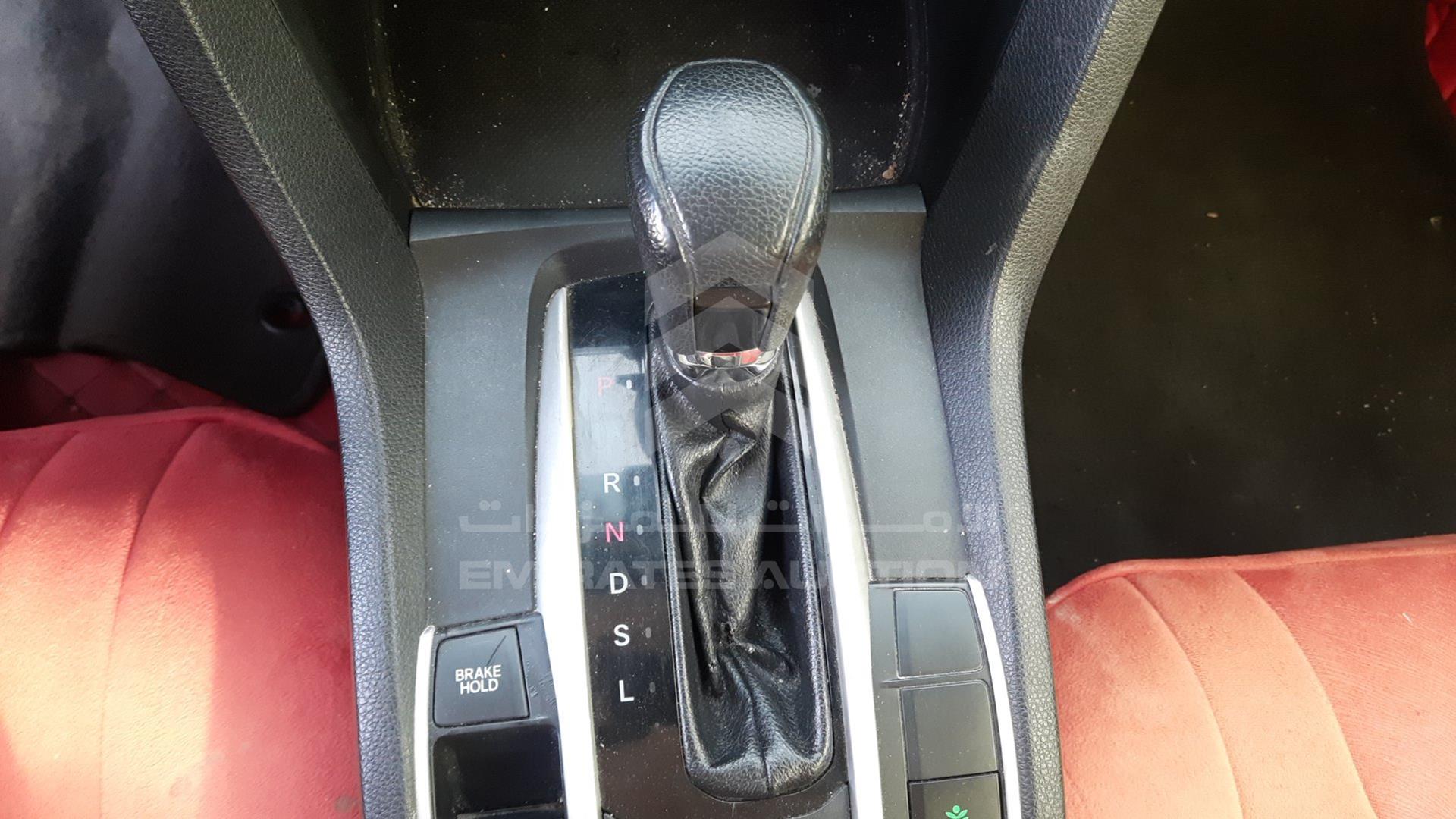 2017 HONDA CIVIC VIN: 2HGFC2F5XHH519775